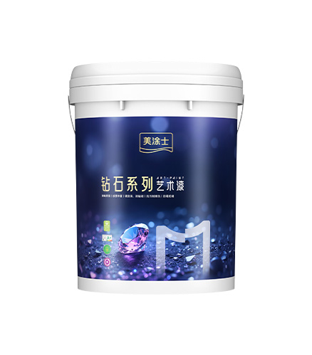 yth2206游艇会陶晶钻艺术漆