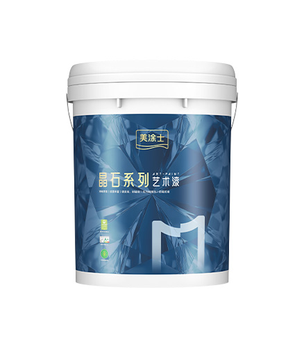 yth2206游艇会净味抗甲醛微晶石艺术漆（3代）