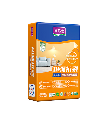 美易涂超强抗裂特好批粉刷⽯膏